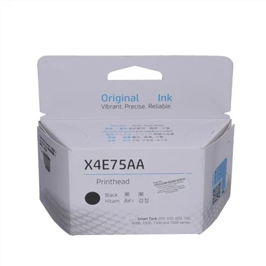 מחסנית דיו תואמת 5810 למדפסת HP GT5810 5820 118 310 311